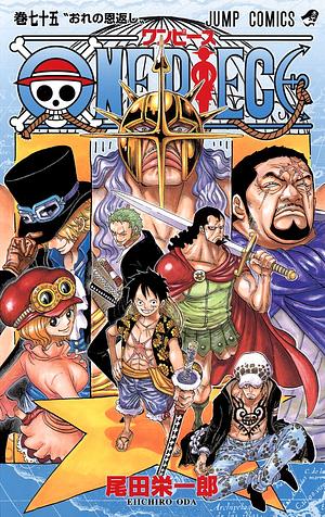 ONE PIECE 75 by Eiichiro Oda, 尾田 栄一郎