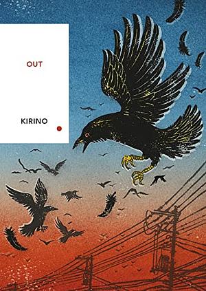 Out: (Vintage Classics Japanese Series) by Natsuo Kirino