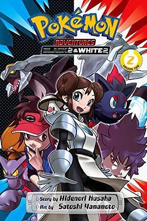 Pokémon Adventures: Black 2 & White 2, Vol. 2 by Hidenori Kusaka, Satoshi Yamamoto