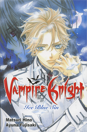 Vampire Knight: Ice Blue Sin by Ayuna Fujisaki