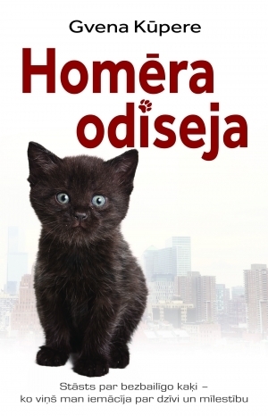 Homēra odiseja by Sintija Zariņa, Gwen Cooper, Gvena Kūpere