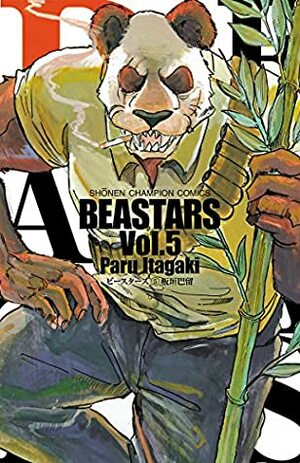 BEASTARS 5 by Paru Itagaki