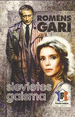 Sievietes gaisma by Romain Gary