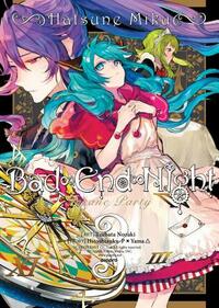 Hatsune Miku: Bad End Night Vol. 3 by Hitoshizuku-P x Yama, Tsubata Nozaki