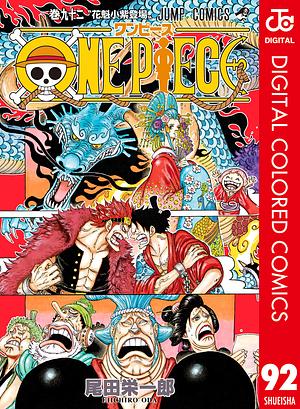 ONE PIECE カラー版 92 by Eiichiro Oda, 尾田 栄一郎