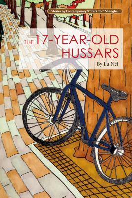 The 17-Year-Old Hussars by Lu Nei