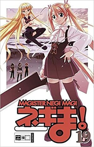 Negima! Magister Negi Magi, Band 19 by Ken Akamatsu