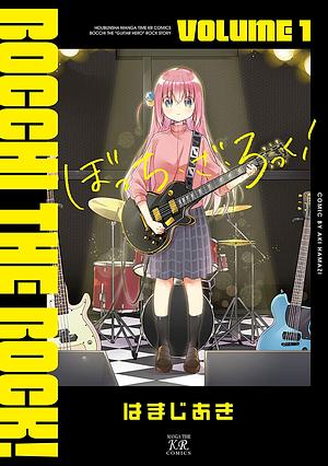 Bocchi the Rock! - Volume 1 by Aki Hamaji