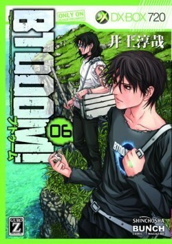 BTOOOM!, Vol. 6 by Junya Inoue