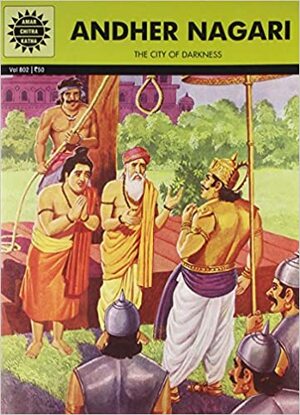 Andher Nagari by Luis Fernandes, Meera Ugra, Bhartendu Harishchandra