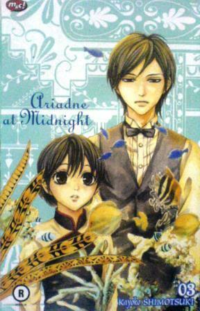 Ariadne at Midnight Vol. 3 by Ine Martiana K., Kayoko Shimotsuki
