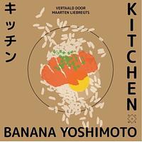 Kitchen by Banana Yoshimoto