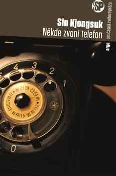 Někde zvoní telefon by Kyung-sook Shin