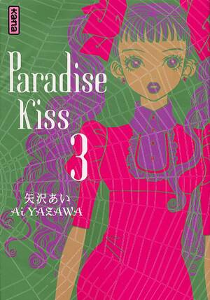 Paradise Kiss, Tome 3 by Ai Yazawa