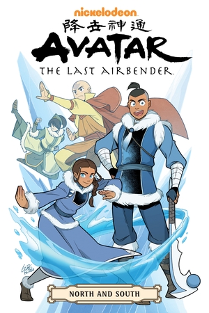 North and South by Bryan Konietzko, Michael Dante DiMartino, Gene Luen Yang