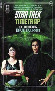 Timetrap by David Dvorkin