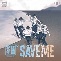 Save Me  by Big Hit Entertainment, LICO