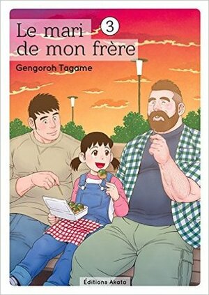 Le mari de mon frère, tome 3 by Gengoroh Tagame