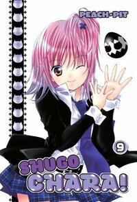 Shugo Chara!, Volume 9 by PEACH-PIT