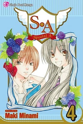 S.A., Volume 4 by Maki Minami