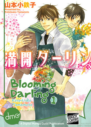Blooming Darling Vol. 1 by Kotetsuko Yamamoto