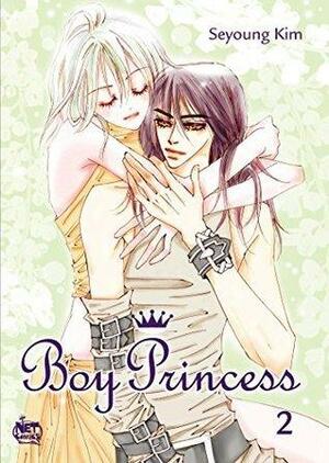 Boy Princess Vol. 2 by Seyoung Kim, Seyoung Kim