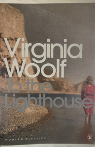 To the Lighthouse by Virginia Woolf