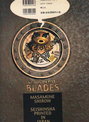 Blades: A collection of Masamune Shirow's full color works 1992-1998 by 士郎正宗