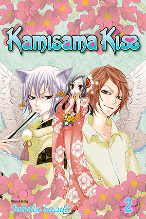 Kamisama Kiss, Vol. 2 by Julietta Suzuki