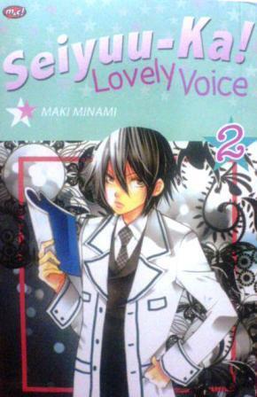 Seiyuu-Ka! Lovely Voice Vol. 2 by Maki Minami