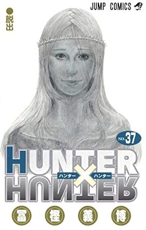 Hunter x Hunter, Vol. 37 by Yoshihiro Togashi