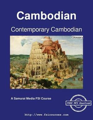 Contemporary Cambodian - Glossary by Madeline Ehrman, Kem Sos, Lim Hak Kheang