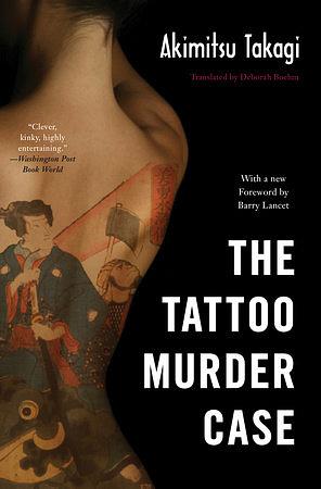 The Tattoo Murder by Akimitsu Takagi