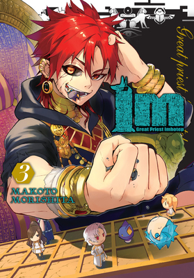 Im: Great Priest Imhotep, Vol. 3 by Makoto Morishita