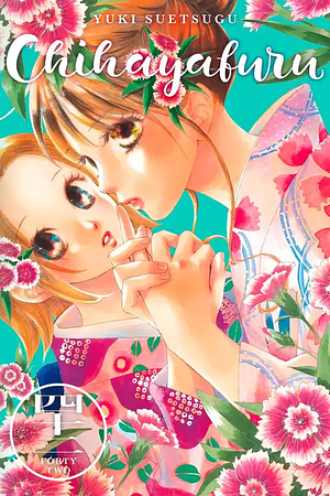 Chihayafuru, Volume 42 by Yuki Suetsugu