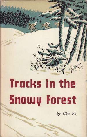 Tracks in the Snowy Forest by Bai Juyi