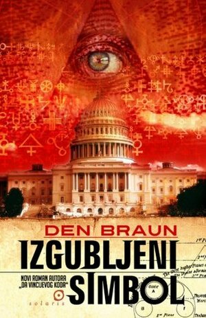 Izgubljeni simbol by Dan Brown