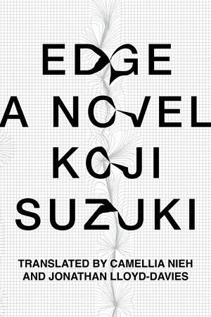 Edge by Kōji Suzuki