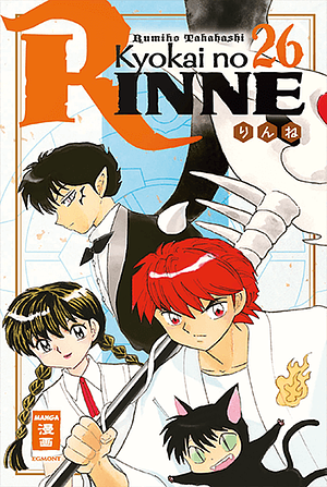 Kyokai no RINNE 26 by Rumiko Takahashi