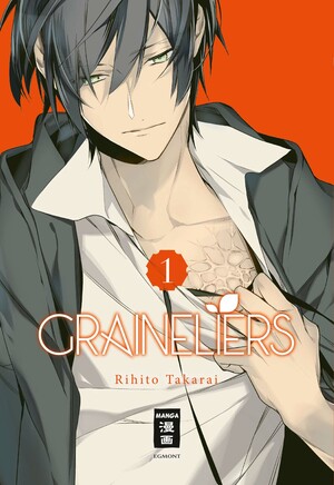 Graineliers 01 by Rihito Takarai