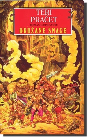 Oružane snage by Terry Pratchett, Aleksandar Milajić