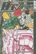 B'TX Volume 15 by Masami Kurumada