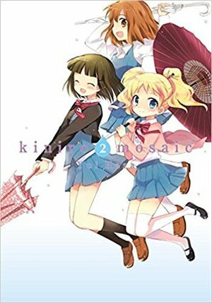 Kiniro Mosaic, Vol. 2 by Yui Hara