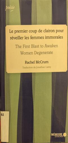 Le premier coup de clairon pour réveiller les femmes immorales by Rachel McCrum