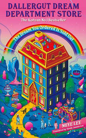 DallerGut Dream Department Store by Sandy Joosun Lee, Miye Lee