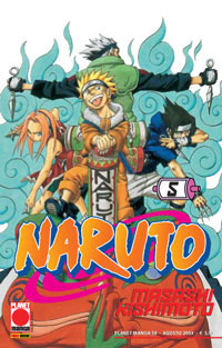Naruto n. 5: Un inferno d'esame by Masashi Kishimoto