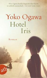 Hotel Iris by Yōko Ogawa