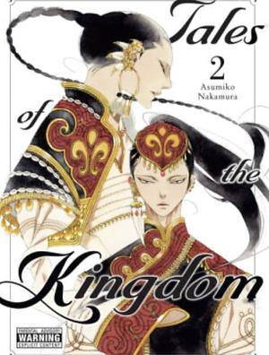 Tales of the Kingdom, Vol. 2 by Asumiko Nakamura