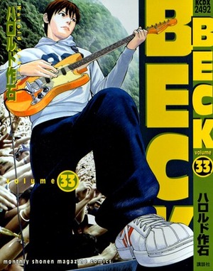 Beck, Tome 33 by Harold Sakuishi