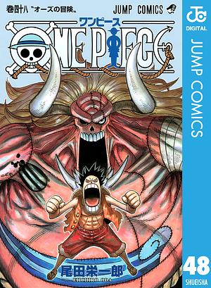 ONE PIECE モノクロ版 48 by Eiichiro Oda, 尾田 栄一郎